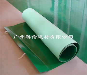 复合卷材艺塑地板 PVC卷材地板 专业装饰材料施工