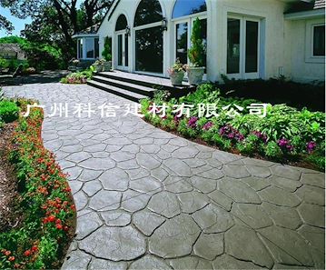 彩色艺术压模路面 水泥压模地面 混凝土压模地坪